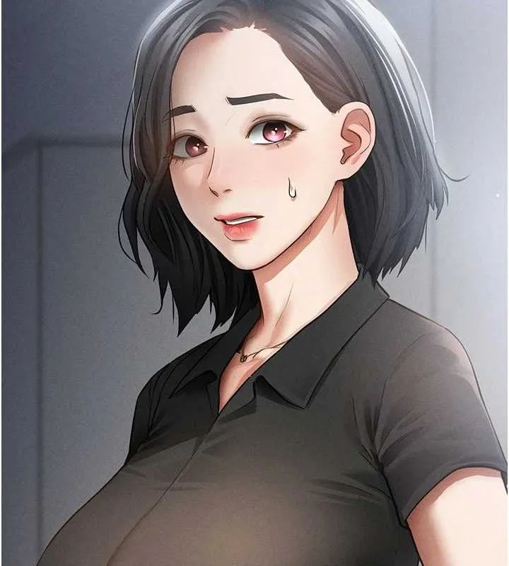 私密视角 第47話-阿姨的熱情邀約 第6页