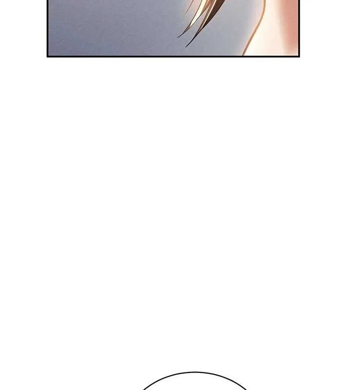 私密视角 第47話-阿姨的熱情邀約 第148页