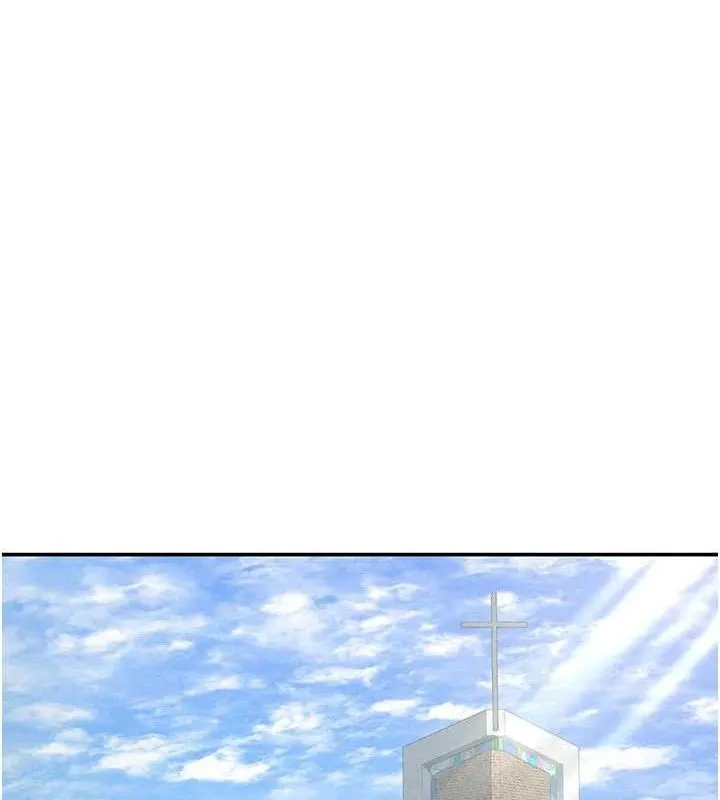 私密视角 第47話-阿姨的熱情邀約 第55页