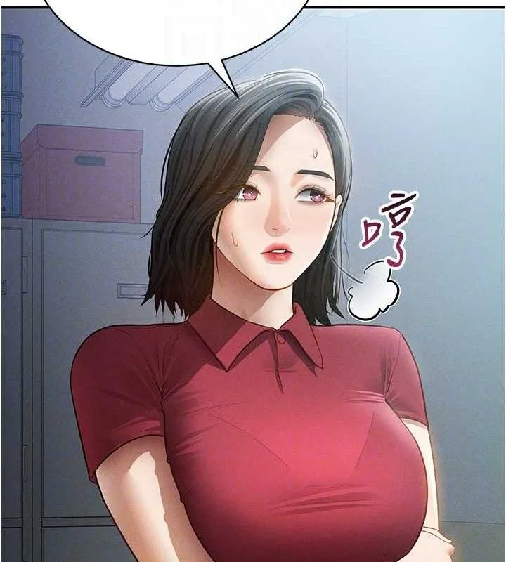 私密视角 第47話-阿姨的熱情邀約 第115页