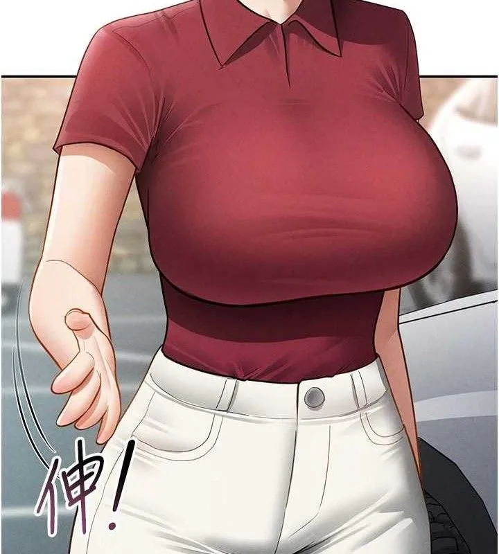 私密视角 第47話-阿姨的熱情邀約 第64页