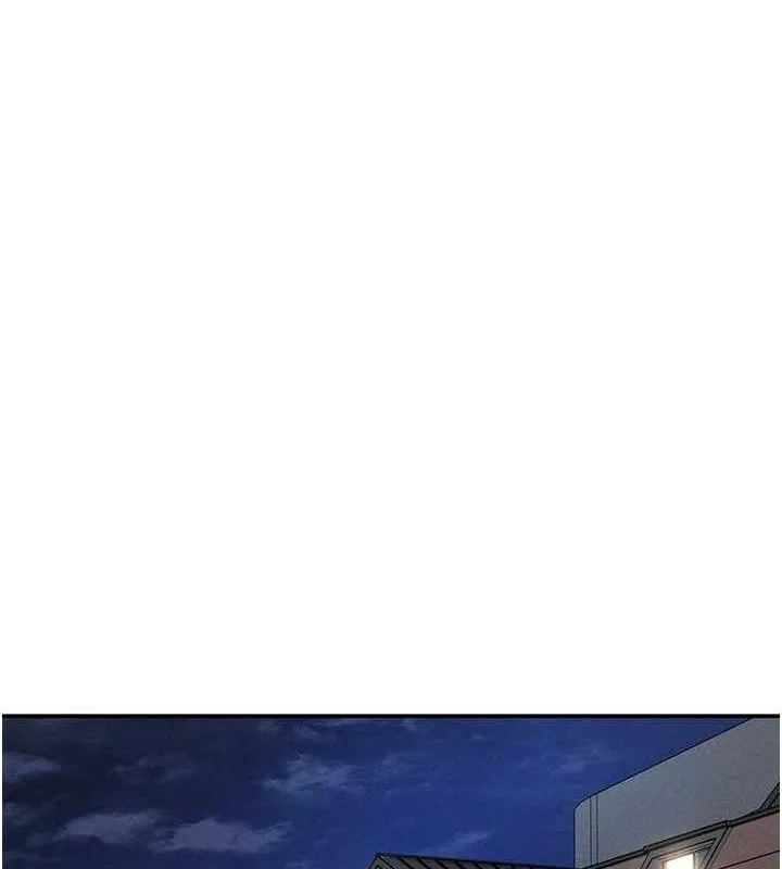 私密视角 第47話-阿姨的熱情邀約 第125页