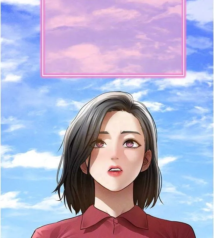 私密视角 第47話-阿姨的熱情邀約 第72页
