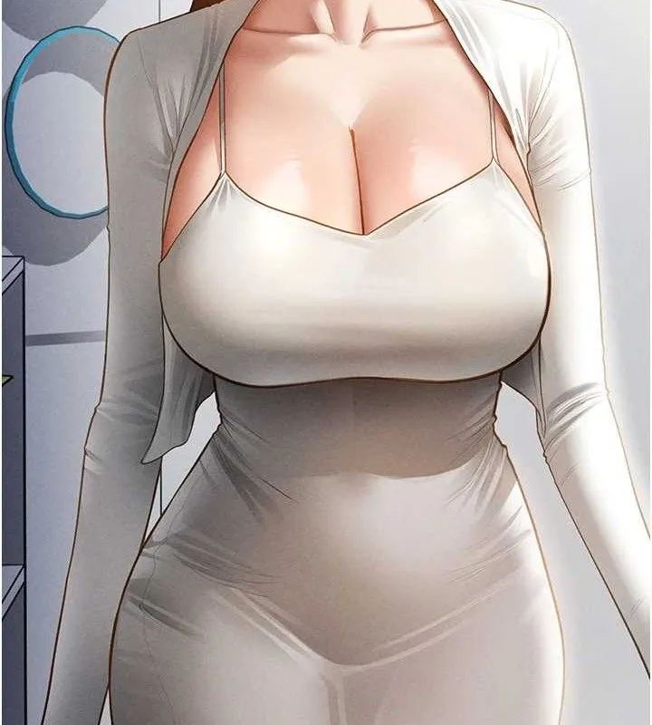 私密视角 第47話-阿姨的熱情邀約 第131页