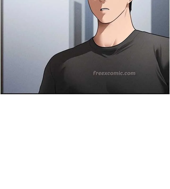 私密视角 第47話-阿姨的熱情邀約 第152页