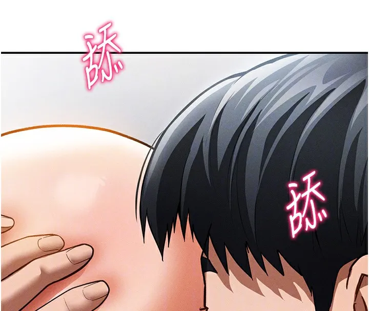 私密视角 第37話-和教授激情69&hearts; 第103页