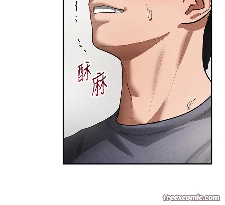 私密视角 第37話-和教授激情69&hearts; 第28页