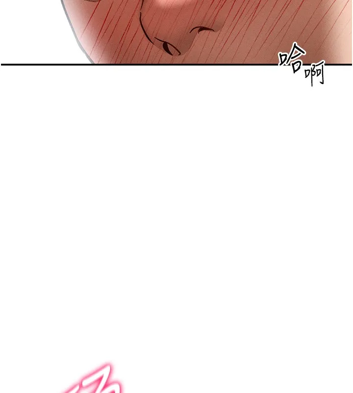 私密视角 第37話-和教授激情69&hearts; 第145页