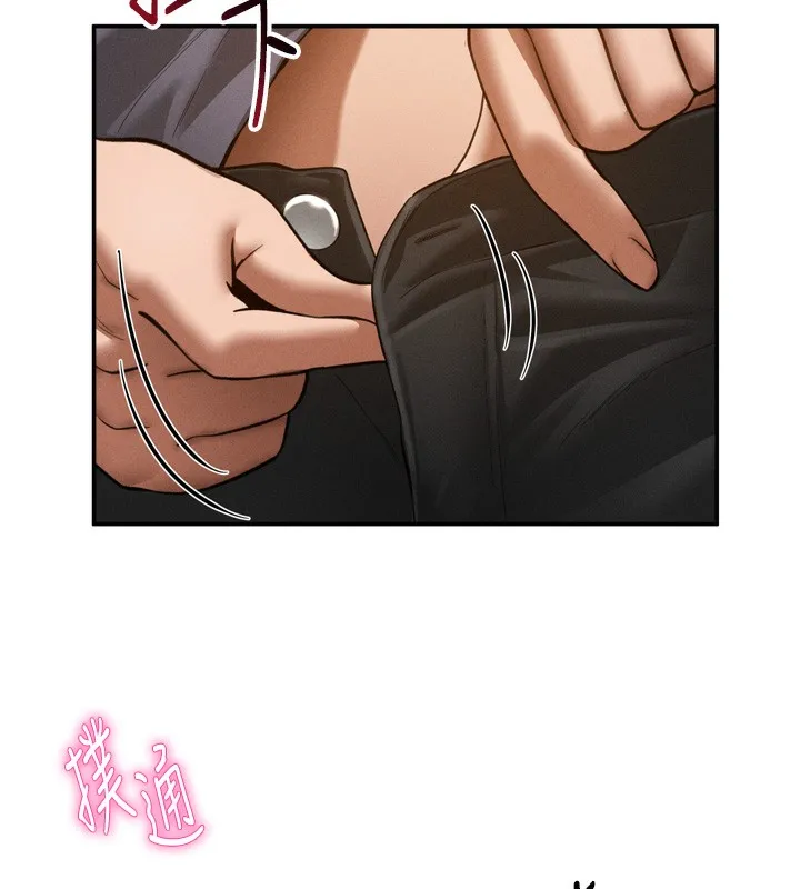 私密视角 第37話-和教授激情69&hearts; 第9页