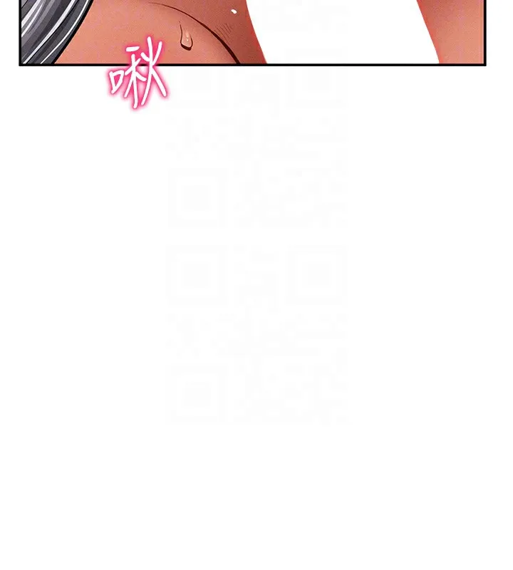 私密视角 第37話-和教授激情69&hearts; 第102页
