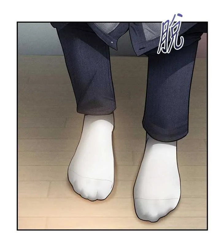 私密视角 第74話-與阿姨的約會 第50页
