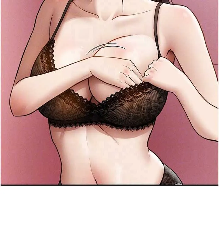 私密视角 第74話-與阿姨的約會 第55页
