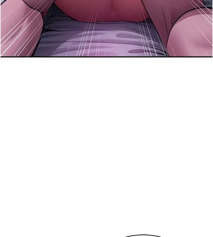 私密视角 第74話-與阿姨的約會 第134页