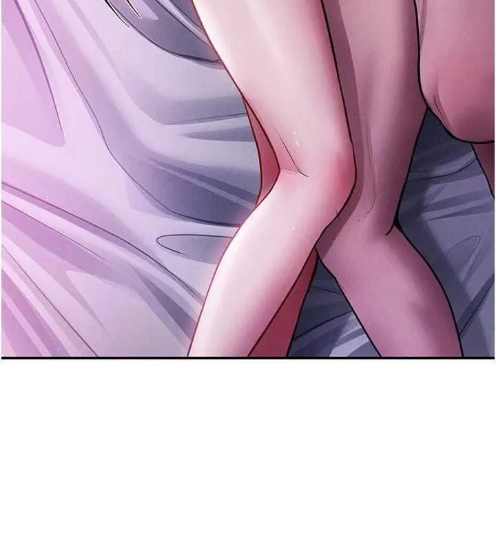 私密视角 第74話-與阿姨的約會 第128页