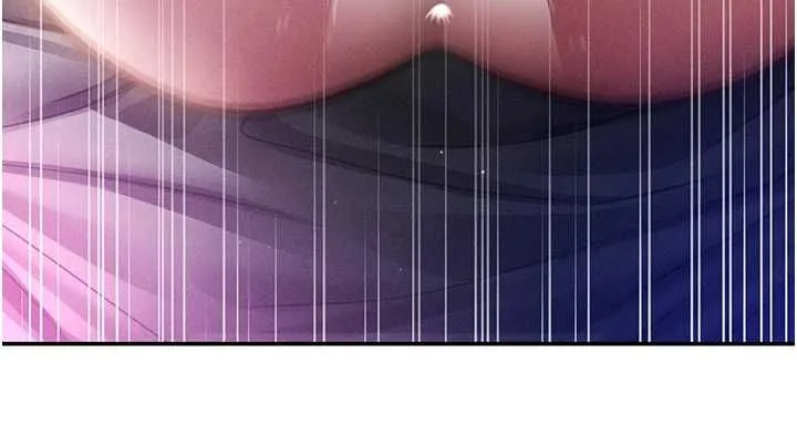 私密视角 第74話-與阿姨的約會 第145页