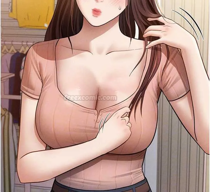 私密视角 第74話-與阿姨的約會 第70页