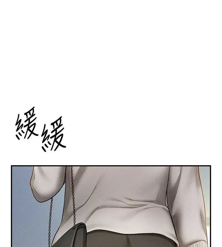私密视角 第12話-泰山，我幫你弄乾淨&hellip; 第3页