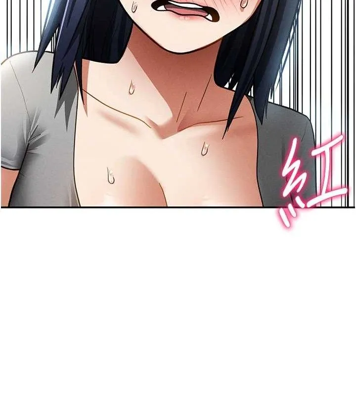 私密视角 第42話-泰山，快來幹我&hellip; 第129页