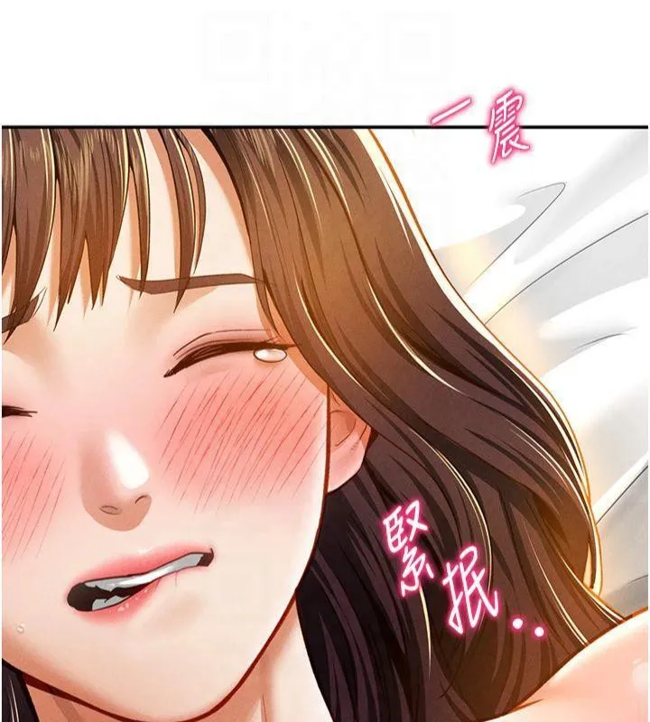 私密视角 第19話-阿姨在上面搖 第106页