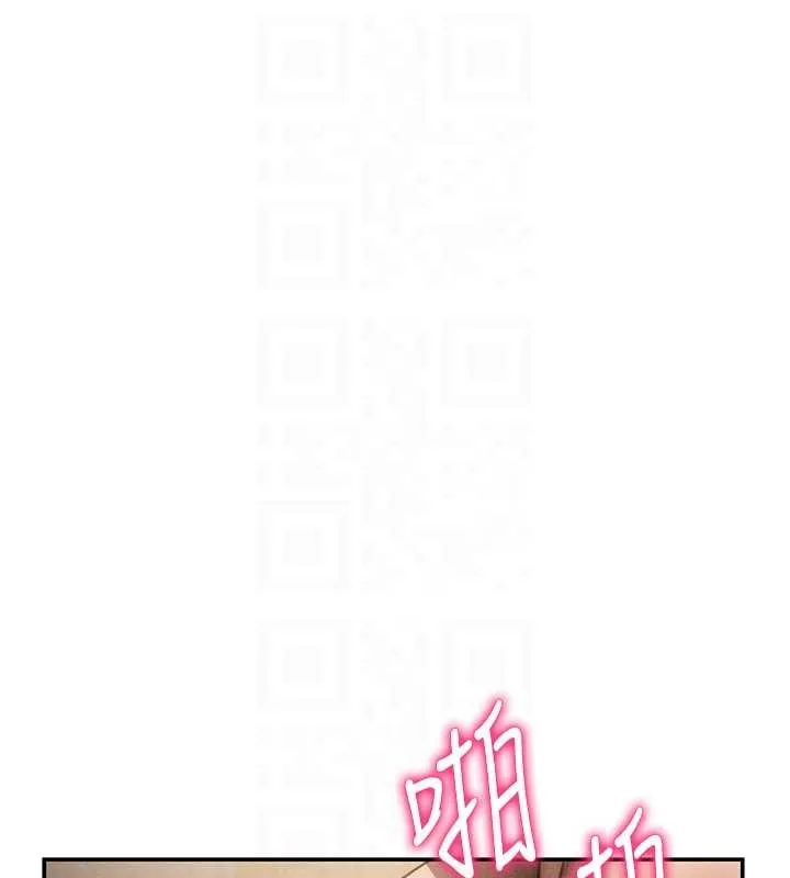 私密视角 第60話-姐姐真實的慾望 第20页