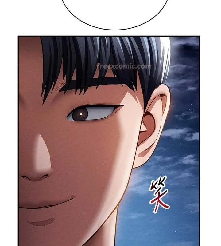 私密视角 第40話-被別的男人內射 第28页