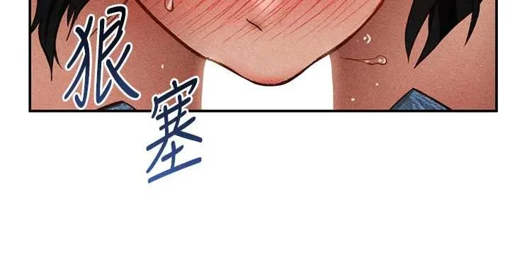 私密视角 第58話-妳們姐妹真美味 第136页