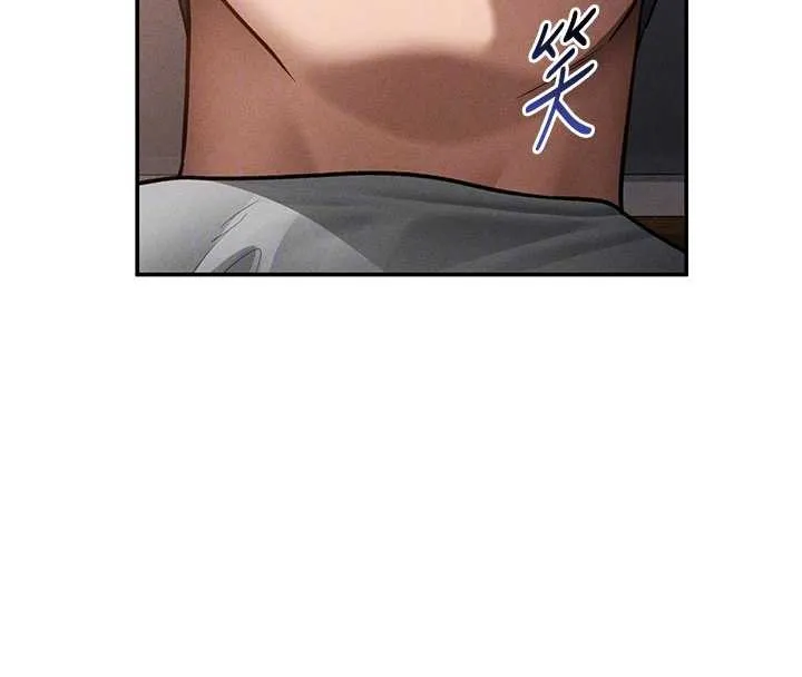 私密视角 第58話-妳們姐妹真美味 第107页