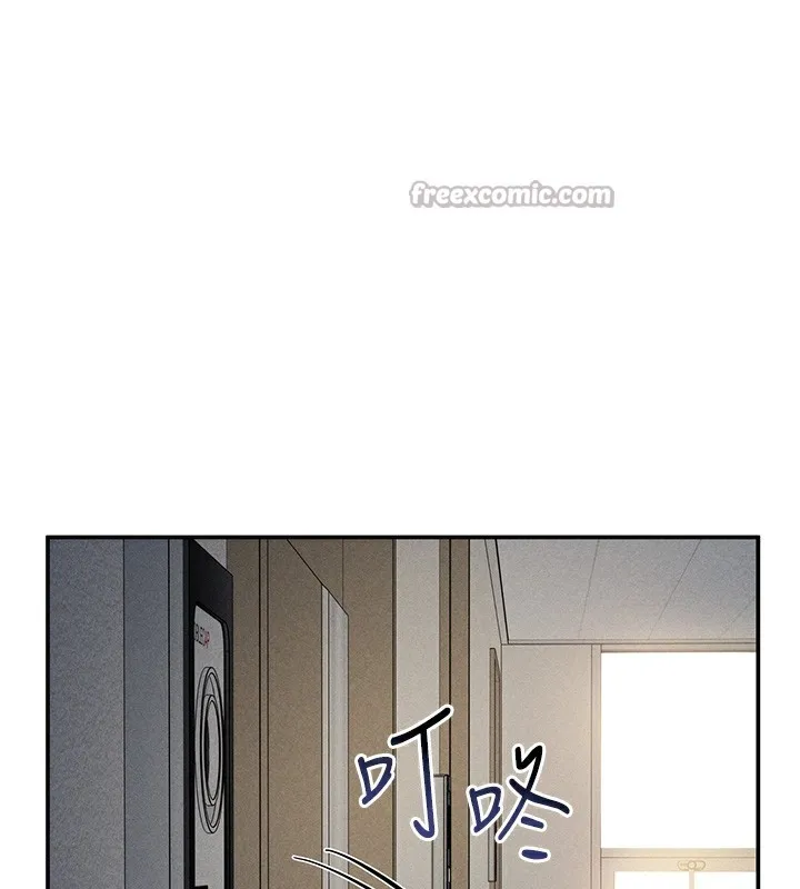 私密视角 第43話-真的可以做嗎? 第56页