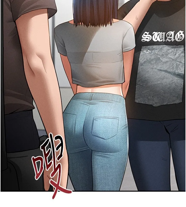 私密视角 第43話-真的可以做嗎? 第15页