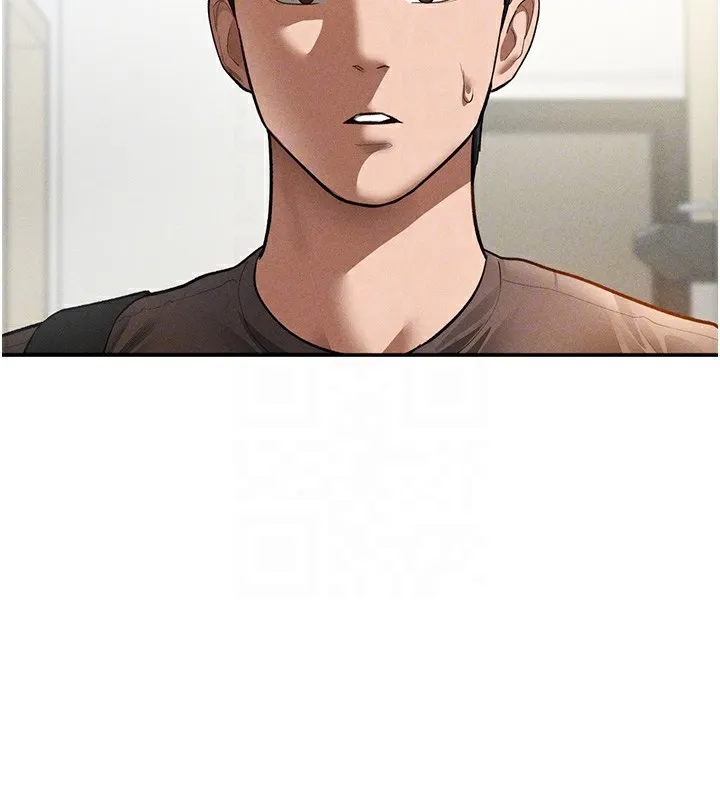 私密视角 第43話-真的可以做嗎? 第111页