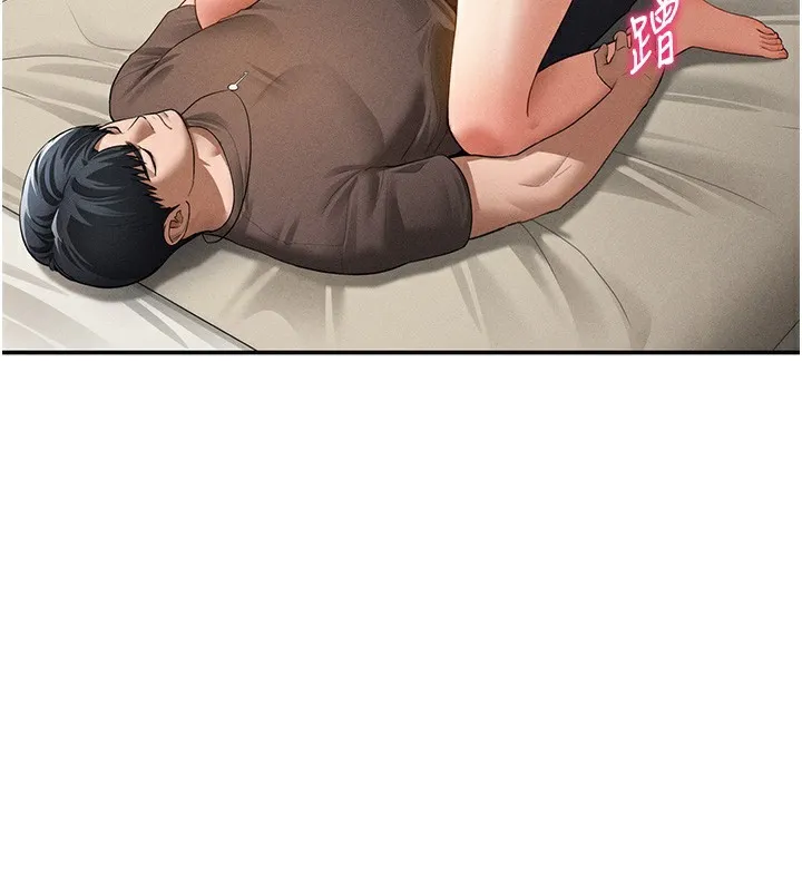 私密视角 第44話-任意擺布我吧 第71页