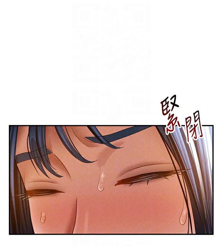 私密视角 第44話-任意擺布我吧 第51页