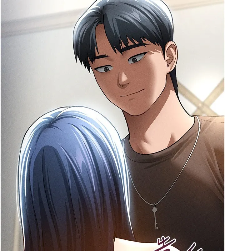 私密视角 第44話-任意擺布我吧 第2页