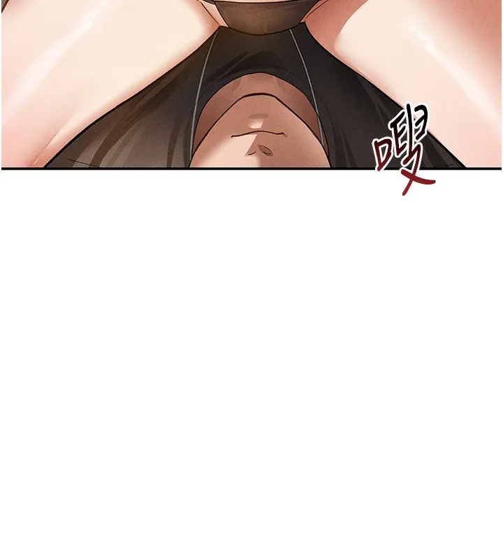 私密视角 第44話-任意擺布我吧 第104页