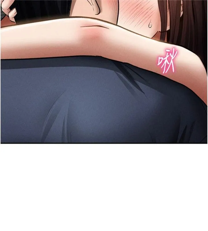 私密视角 第65話-辦公室Play 第30页