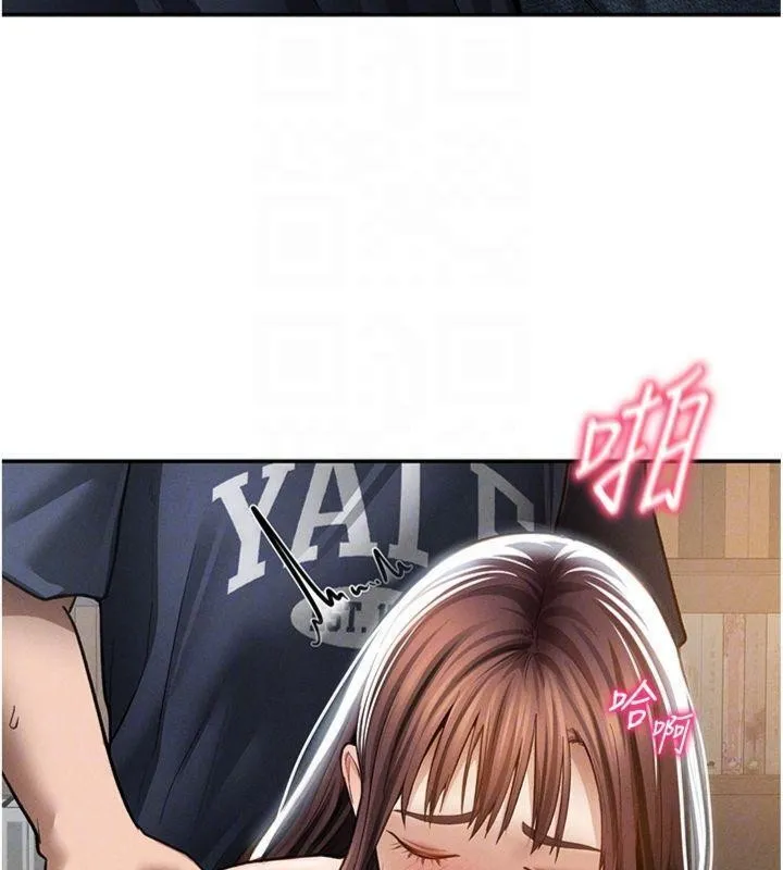 私密视角 第65話-辦公室Play 第101页
