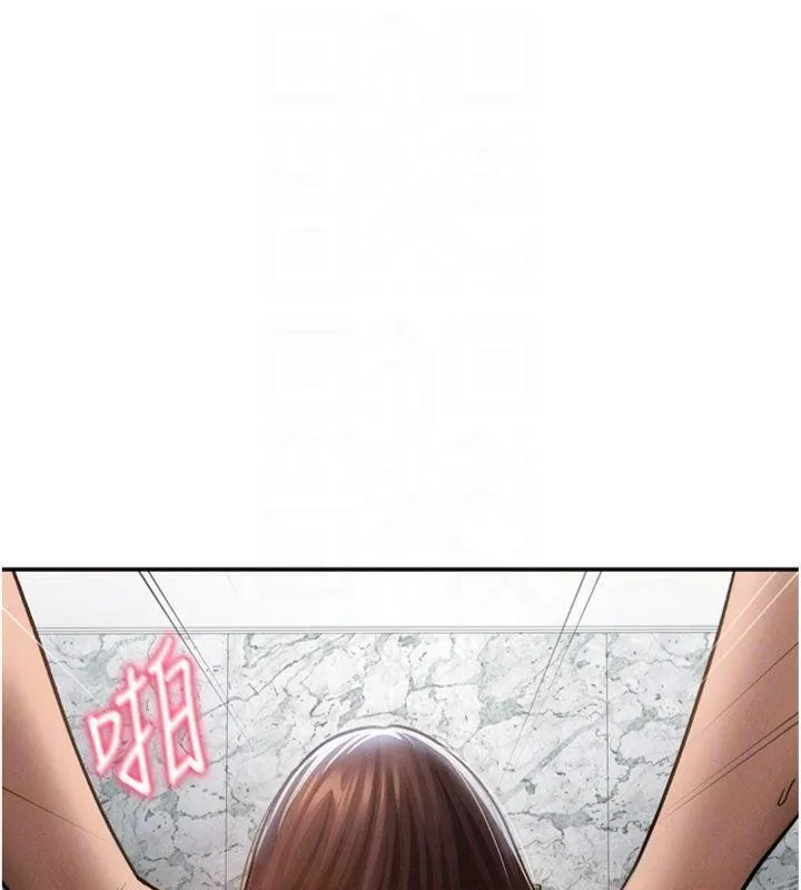 私密视角 第65話-辦公室Play 第73页