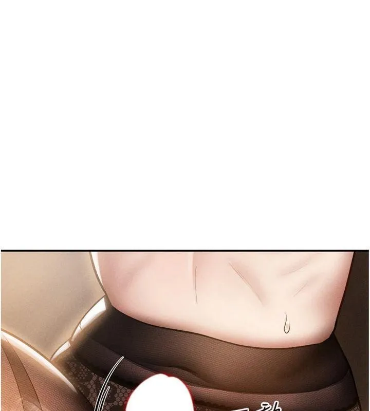 私密视角 第65話-辦公室Play 第35页