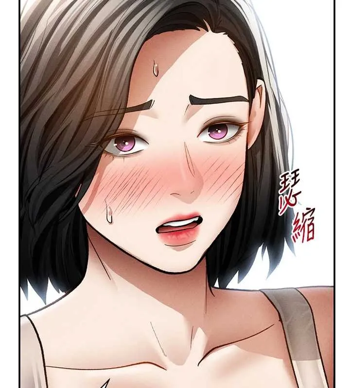 私密视角 第57話-我來代替湘柔&hellip; 第100页