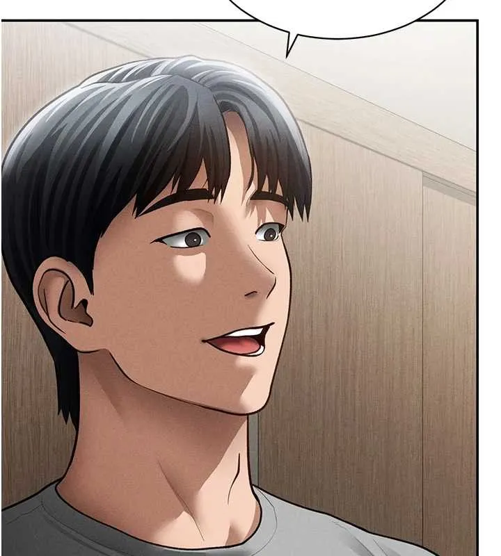 私密视角 第57話-我來代替湘柔&hellip; 第160页