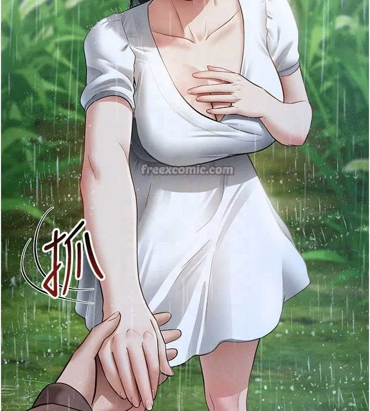 私密视角 第48話-和阿姨上摩鐵&hellip;&hearts; 第83页