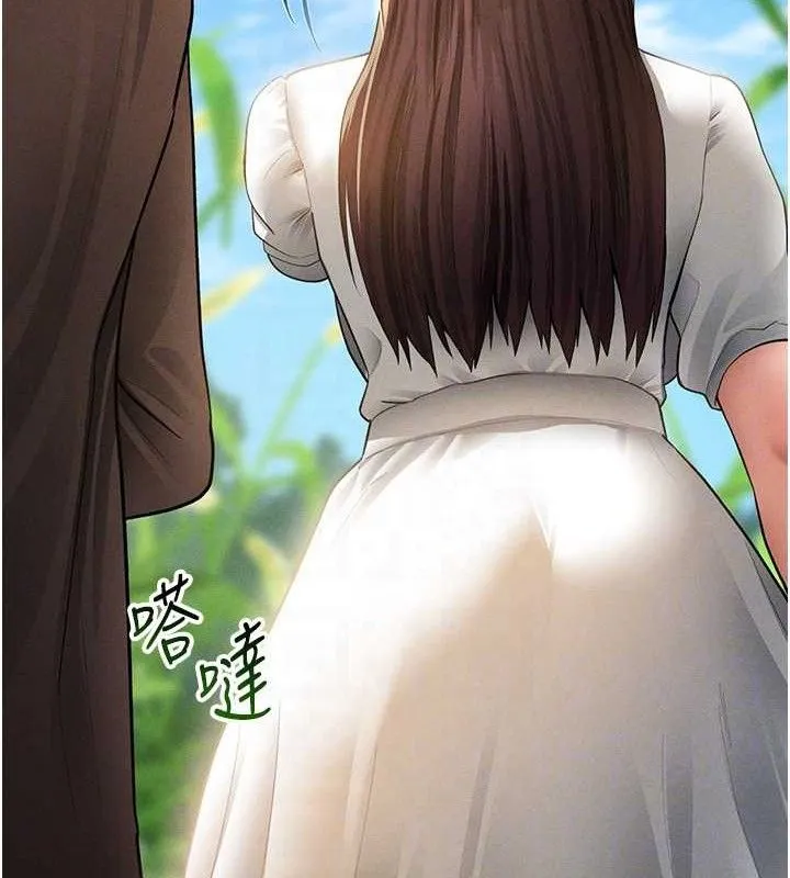 私密视角 第48話-和阿姨上摩鐵&hellip;&hearts; 第59页