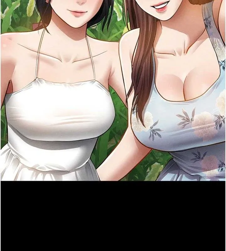 私密视角 第48話-和阿姨上摩鐵&hellip;&hearts; 第30页