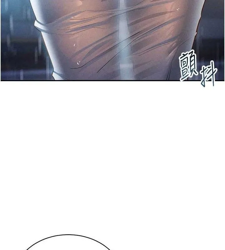 私密视角 第48話-和阿姨上摩鐵&hellip;&hearts; 第98页