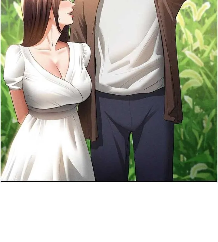 私密视角 第48話-和阿姨上摩鐵&hellip;&hearts; 第50页