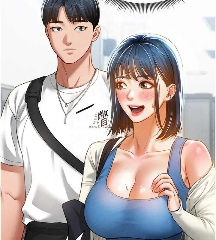 私密视角 第20話-想像上次一樣做愛 第100页
