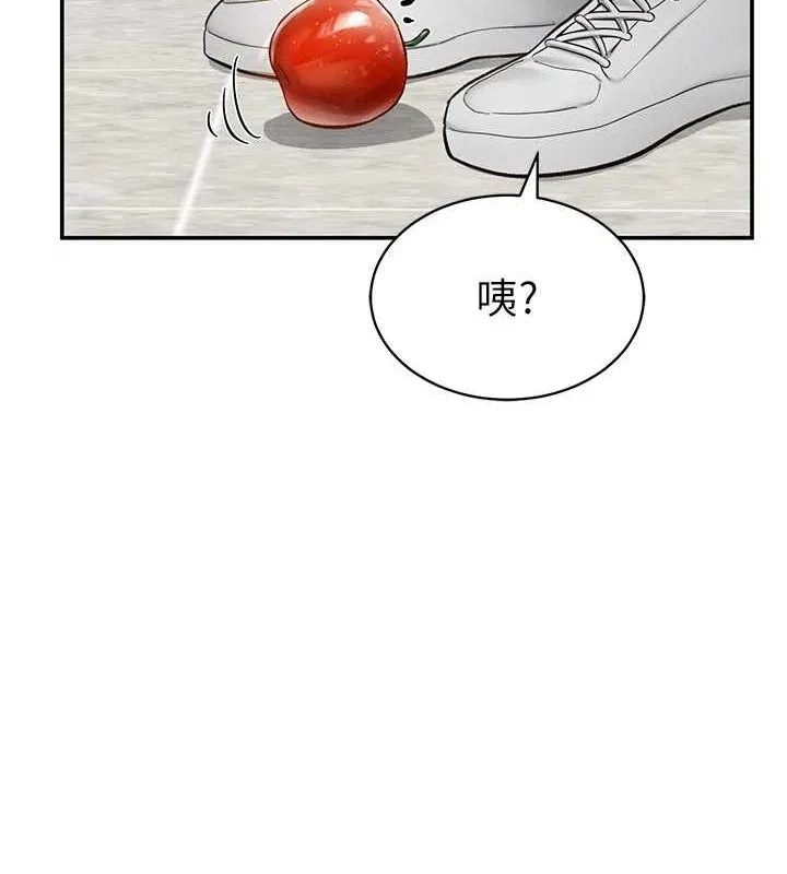 私密视角 第20話-想像上次一樣做愛 第62页