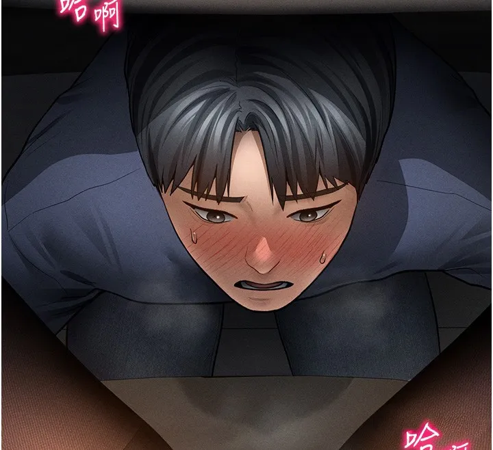 私密视角 第63話-阿姨積極的一面&hearts; 第128页