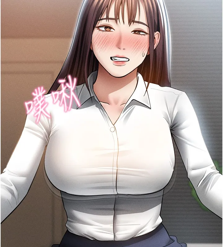 私密视角 第63話-阿姨積極的一面&hearts; 第95页