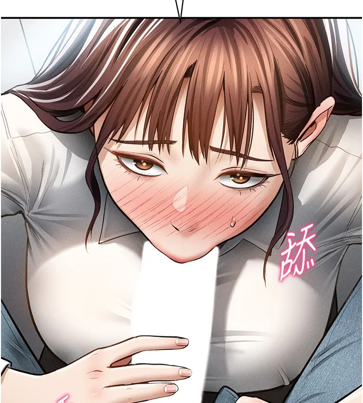 私密视角 第63話-阿姨積極的一面&hearts; 第44页